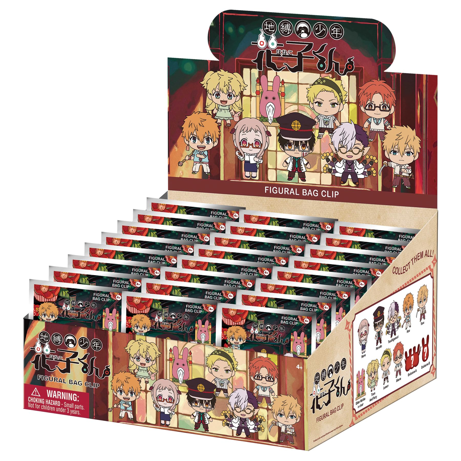 Toilet-Bound Hanako-kun Series 3 – 5